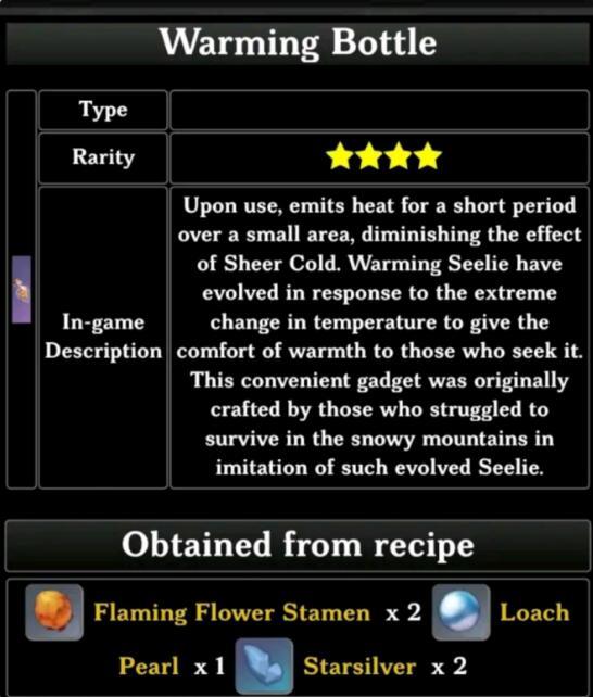 伞兵内鬼爆料视频大全,揭秘军中秘密与真相